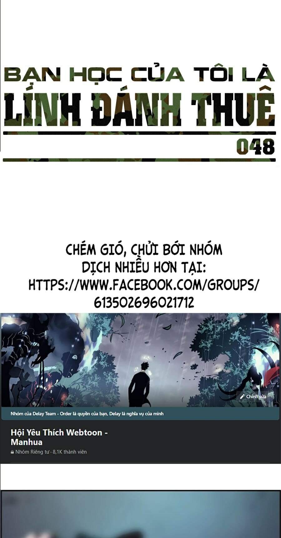 Bạn Học Của Tôi Là Lính Đánh Thuê Chap 48 - Next Chap 49