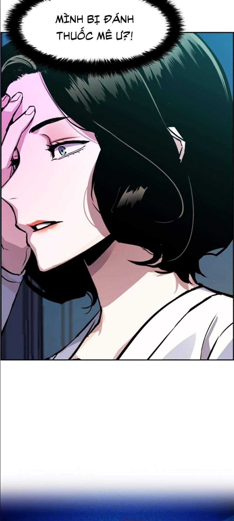 Bạn Học Của Tôi Là Lính Đánh Thuê Chap 48 - Next Chap 49