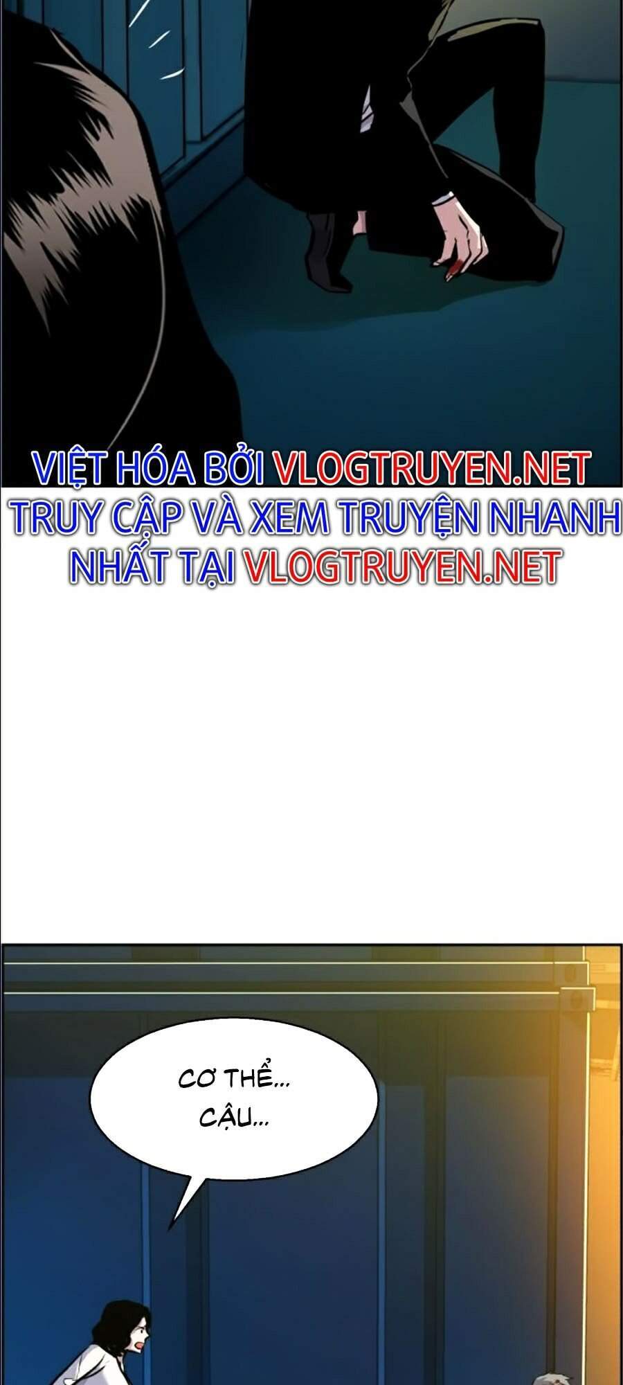 Bạn Học Của Tôi Là Lính Đánh Thuê Chap 48 - Next Chap 49