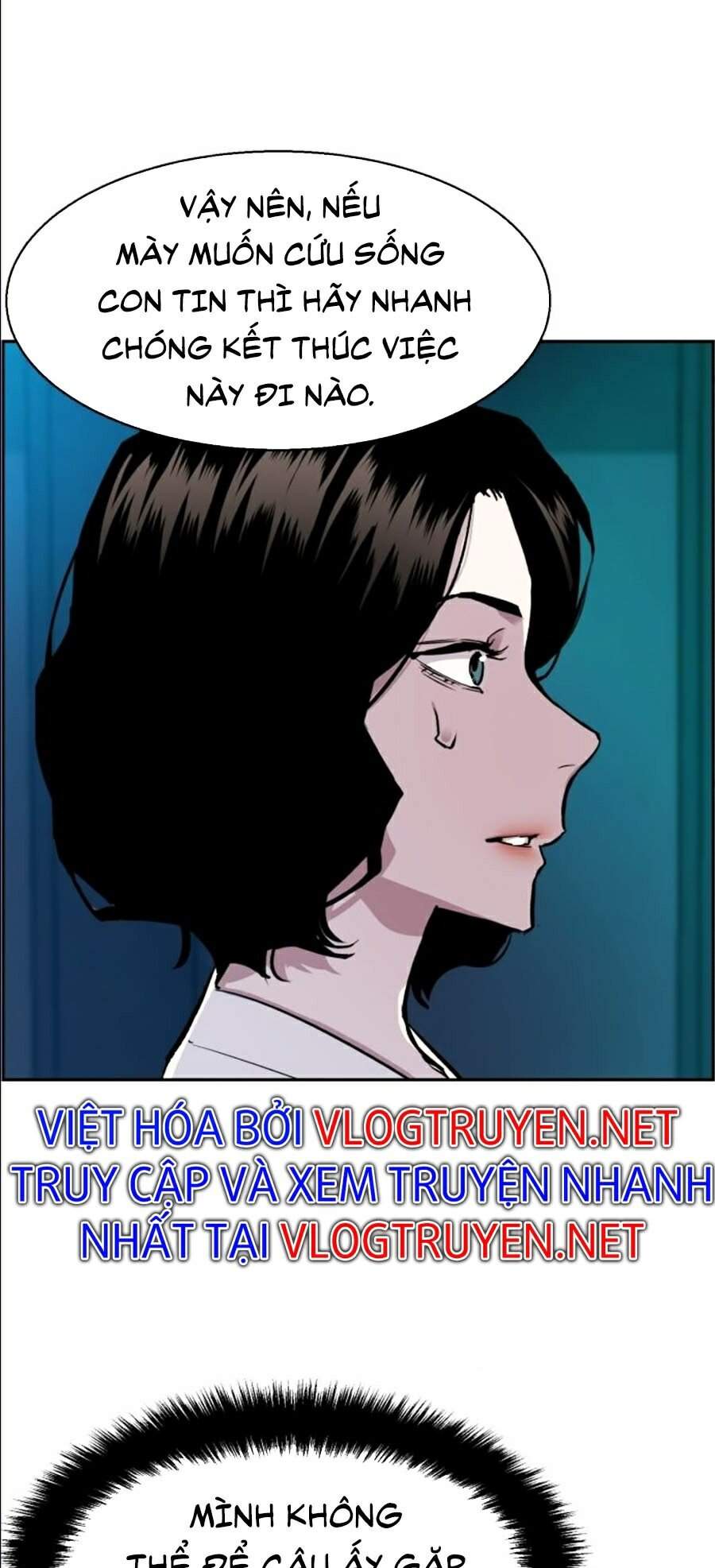 Bạn Học Của Tôi Là Lính Đánh Thuê Chap 48 - Next Chap 49