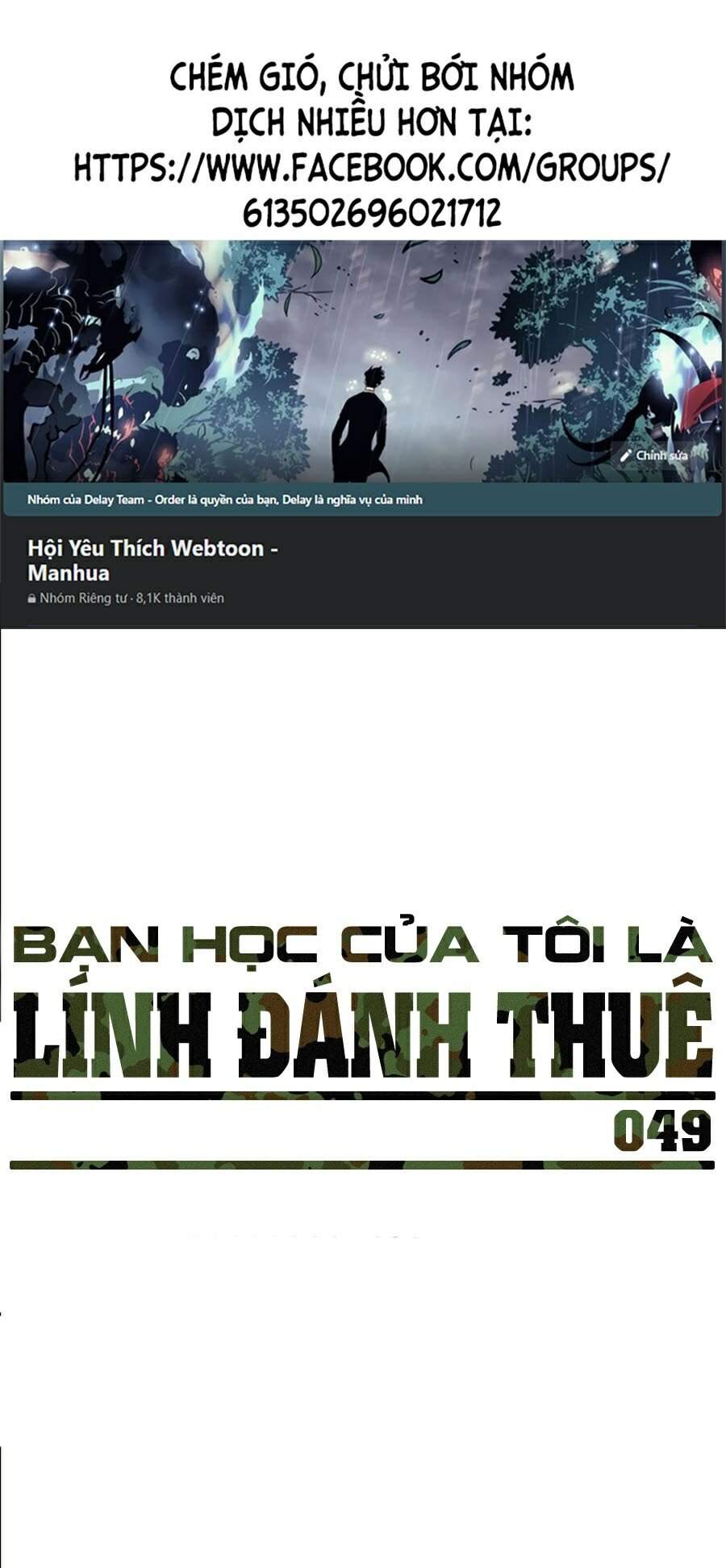 Bạn Học Của Tôi Là Lính Đánh Thuê Chap 49 - Next Chap 50