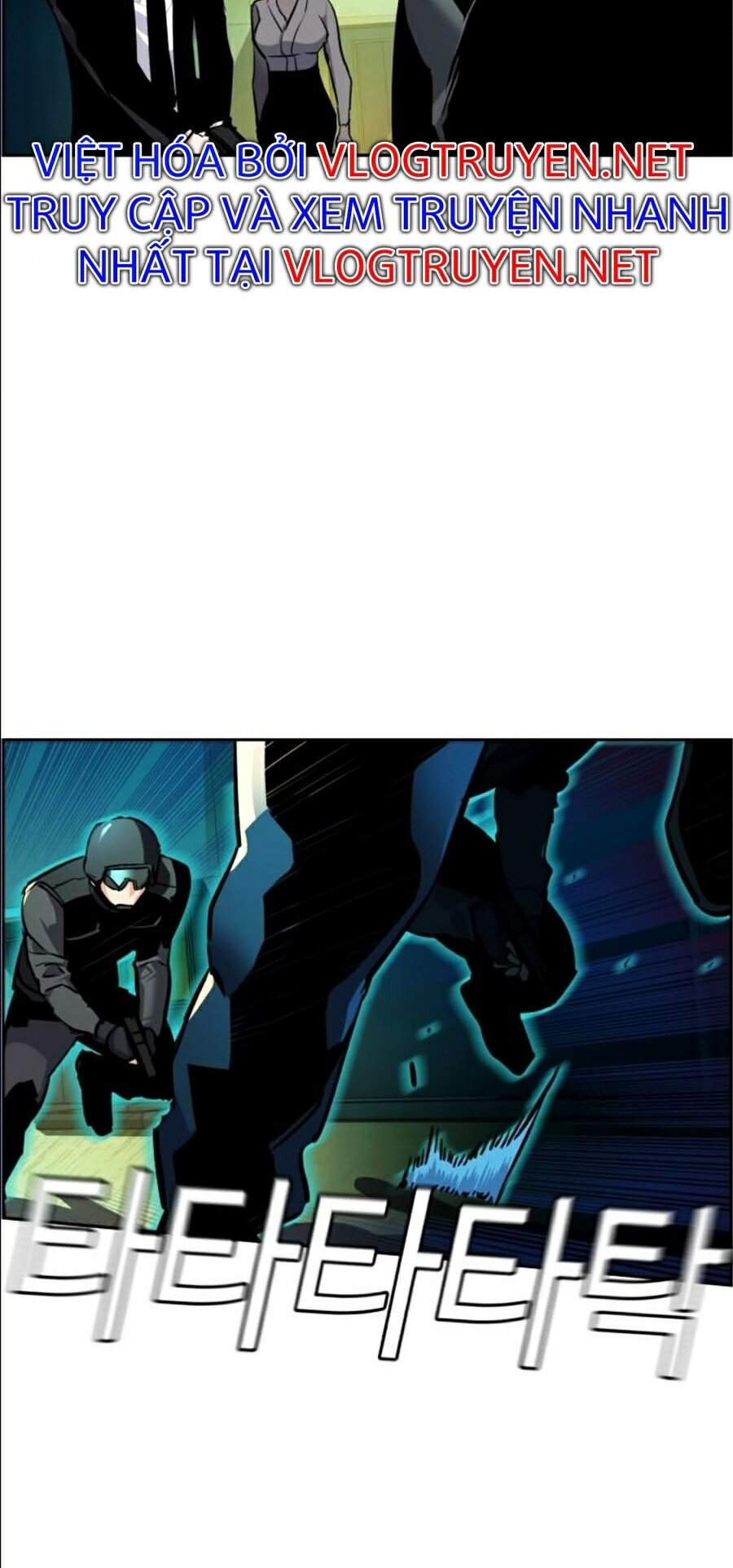 Bạn Học Của Tôi Là Lính Đánh Thuê Chap 49 - Next Chap 50