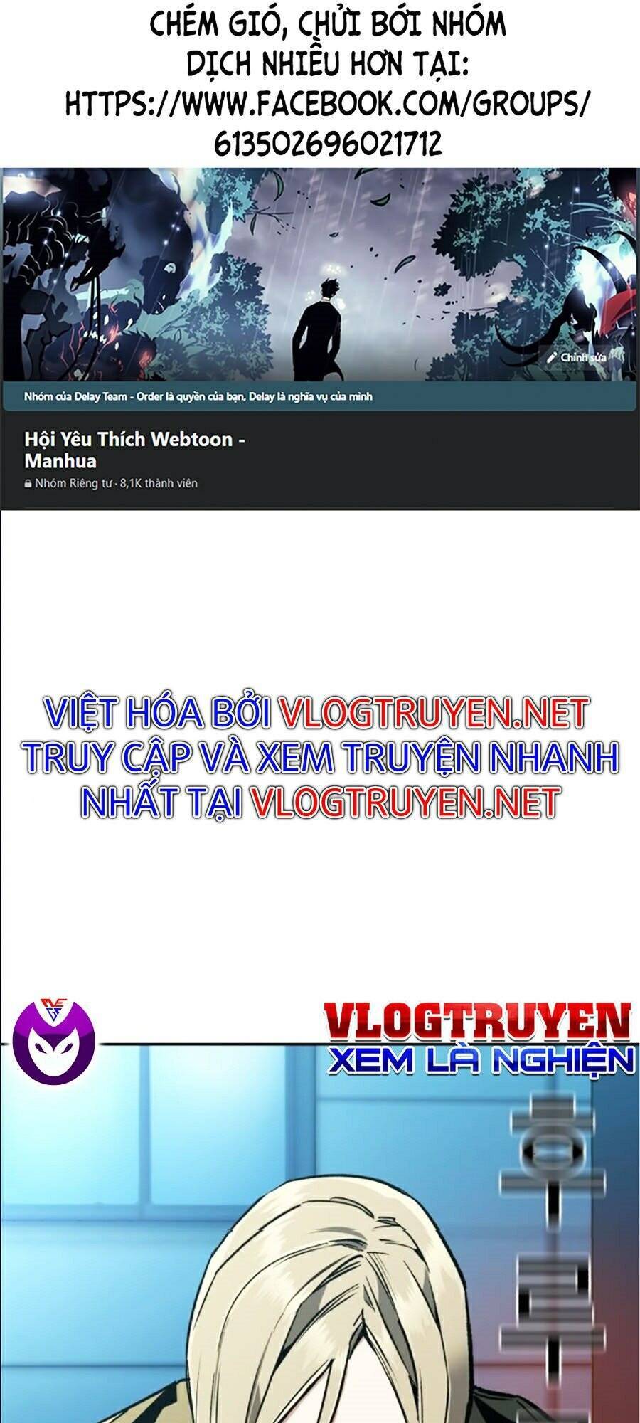 Bạn Học Của Tôi Là Lính Đánh Thuê Chap 40 - Next Chap 41