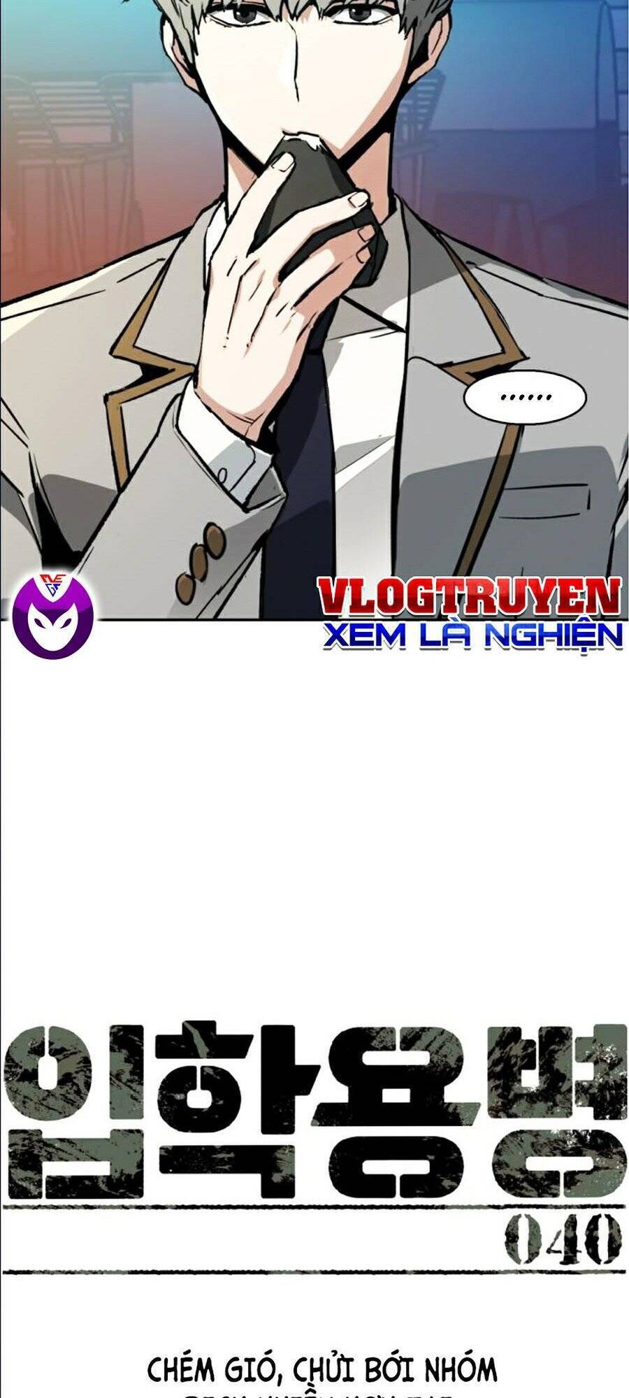 Bạn Học Của Tôi Là Lính Đánh Thuê Chap 40 - Next Chap 41