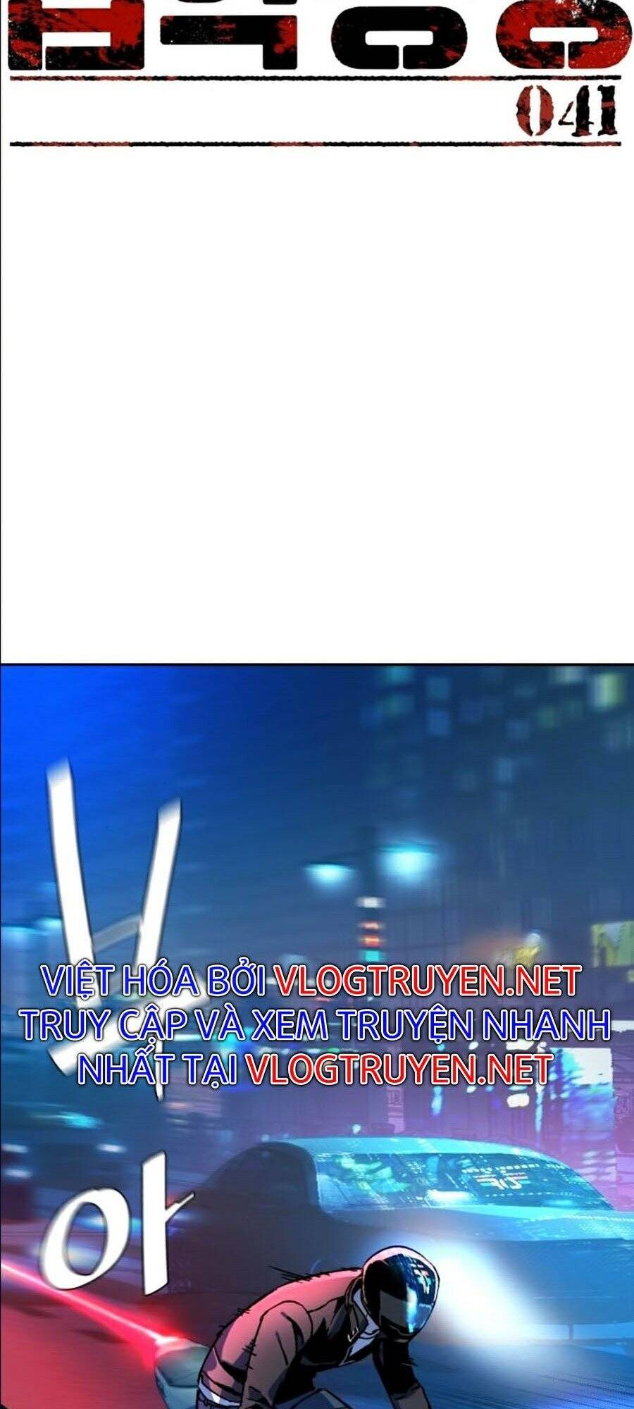 Bạn Học Của Tôi Là Lính Đánh Thuê Chap 41 - Next Chap 42