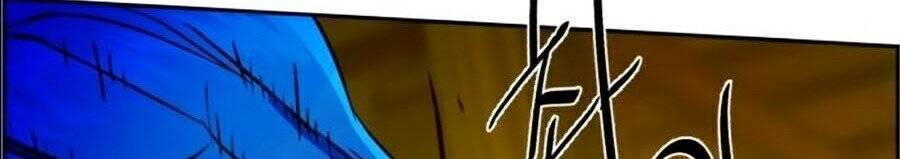 Bạn Học Của Tôi Là Lính Đánh Thuê Chap 41 - Next Chap 42