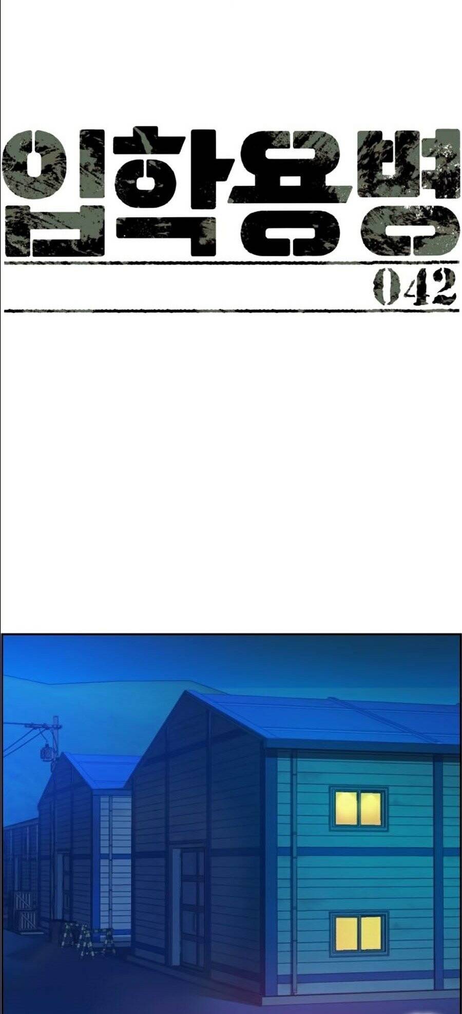 Bạn Học Của Tôi Là Lính Đánh Thuê Chap 42 - Next Chap 43