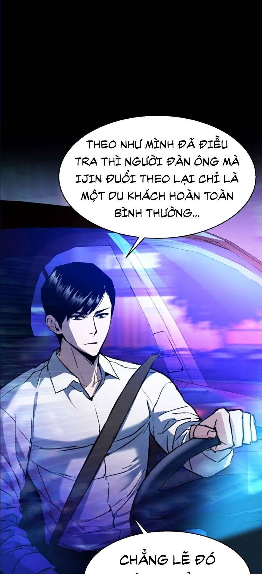Bạn Học Của Tôi Là Lính Đánh Thuê Chap 42 - Next Chap 43