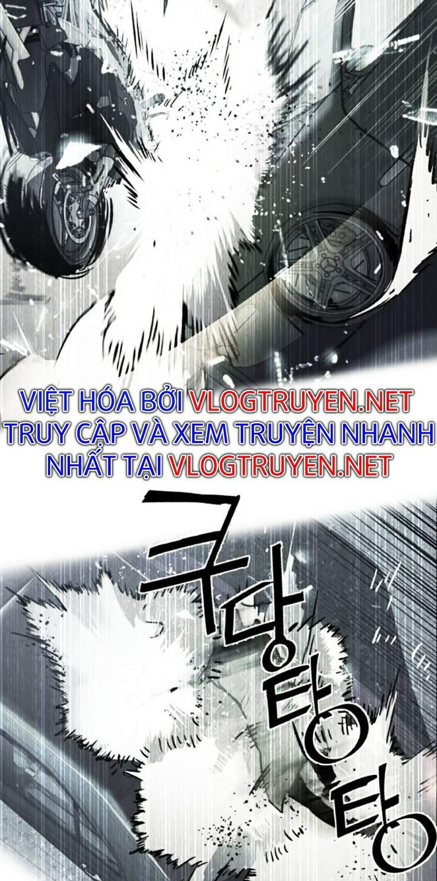 Bạn Học Của Tôi Là Lính Đánh Thuê Chap 55 - Next Chap 56