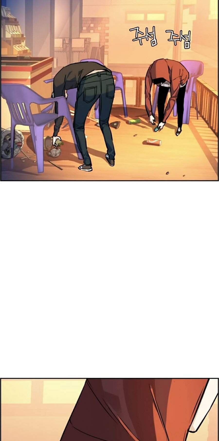 Bạn Học Của Tôi Là Lính Đánh Thuê Chap 55 - Next Chap 56