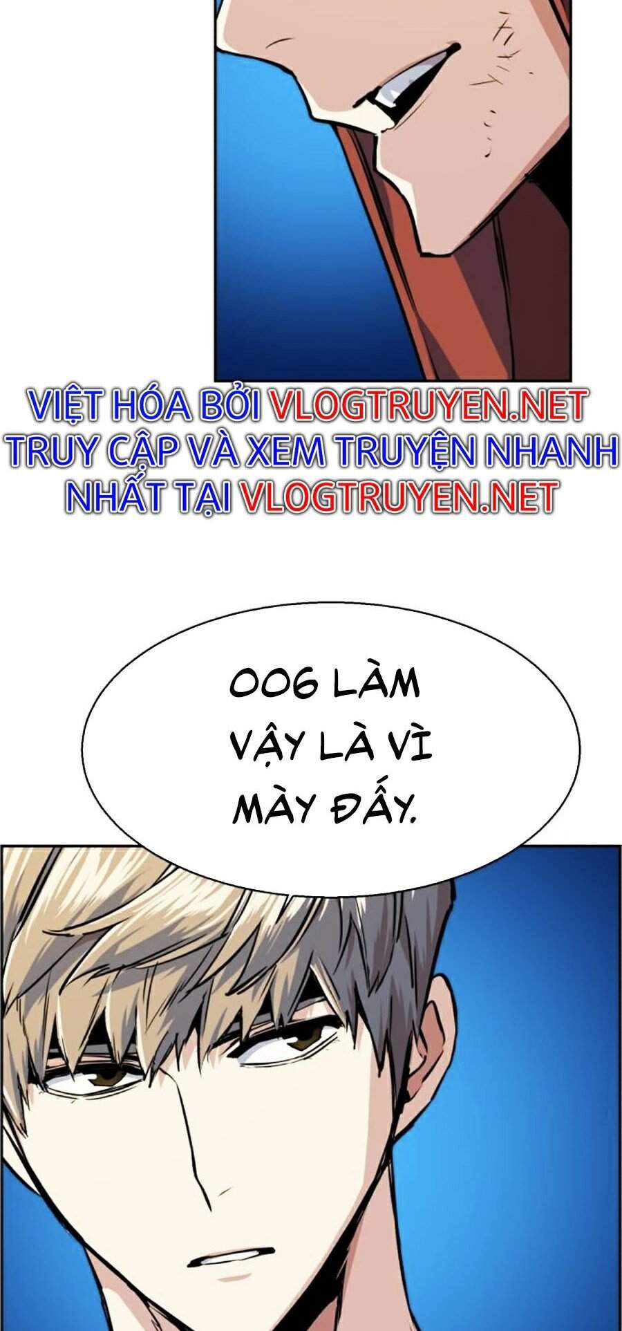 Bạn Học Của Tôi Là Lính Đánh Thuê Chap 55 - Next Chap 56