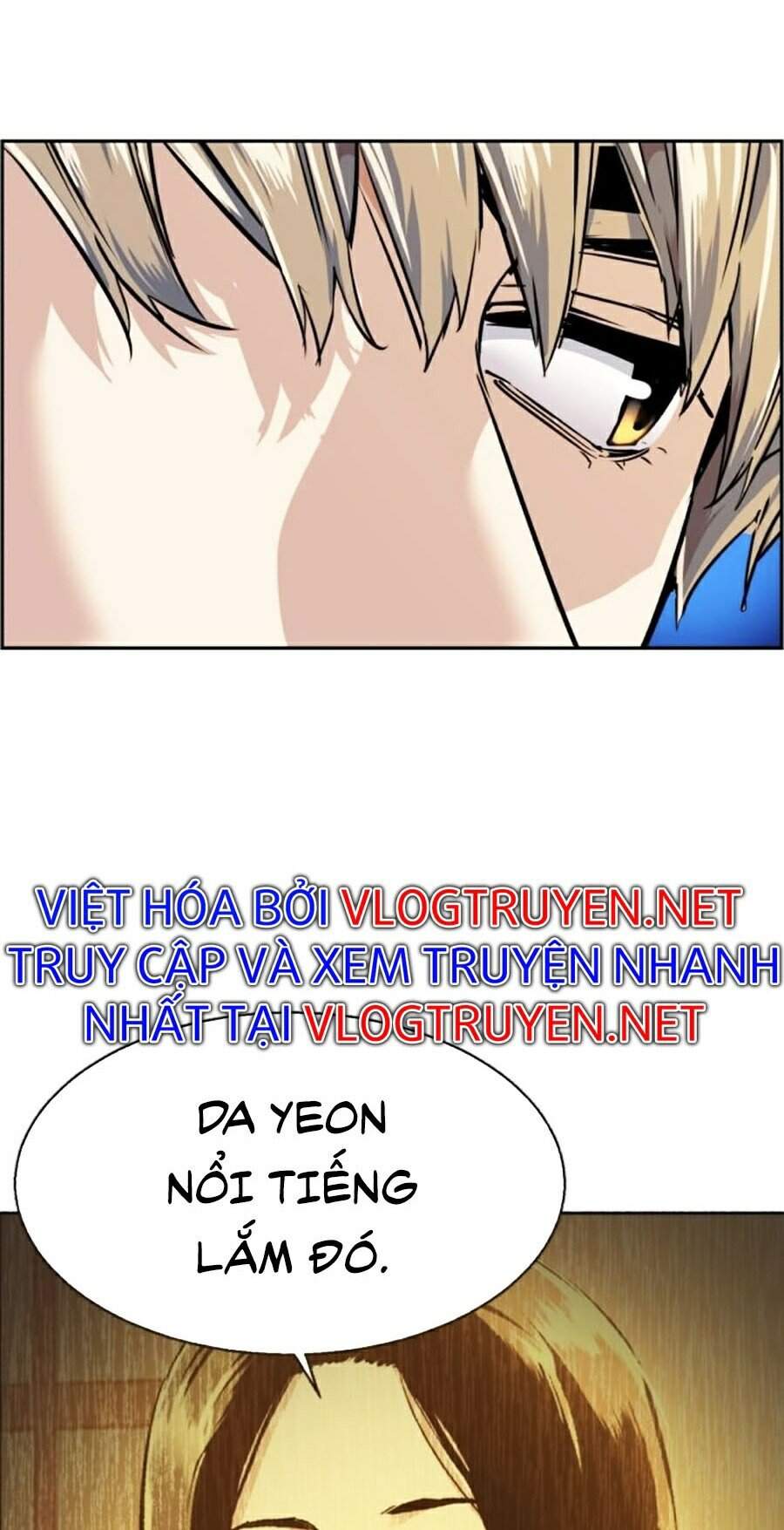 Bạn Học Của Tôi Là Lính Đánh Thuê Chap 55 - Next Chap 56