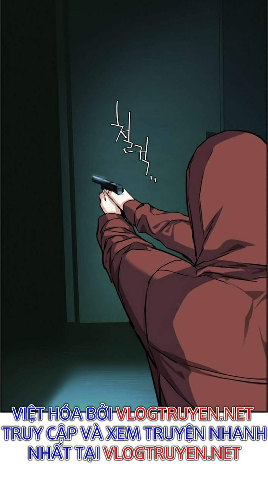 Bạn Học Của Tôi Là Lính Đánh Thuê Chap 55 - Next Chap 56
