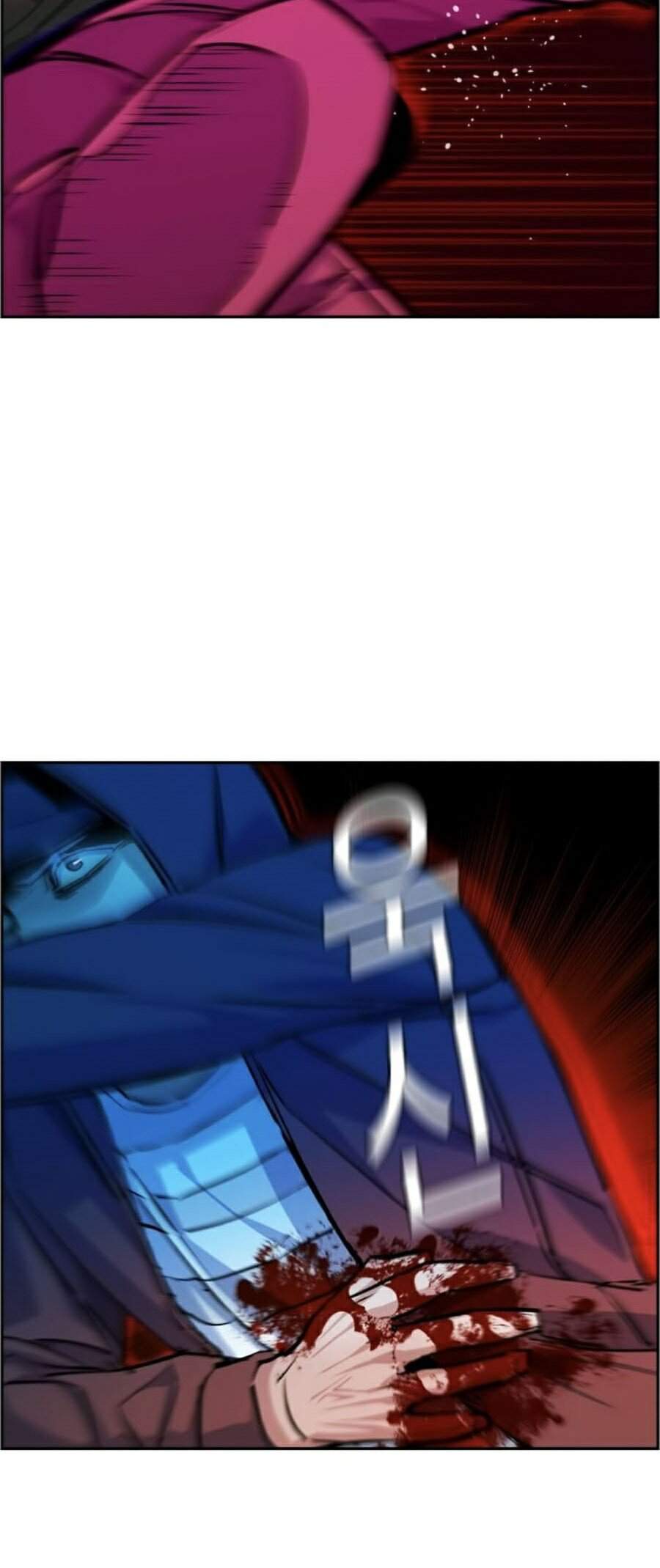 Bạn Học Của Tôi Là Lính Đánh Thuê Chap 56 - Next Chap 57