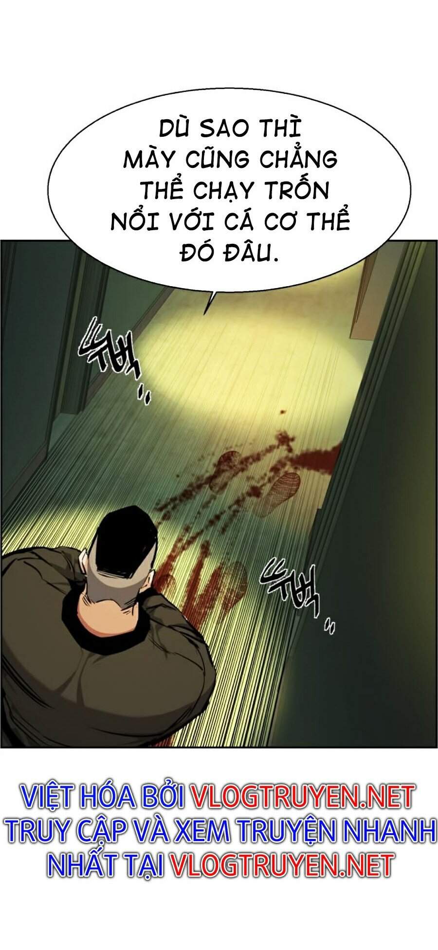 Bạn Học Của Tôi Là Lính Đánh Thuê Chap 56 - Next Chap 57