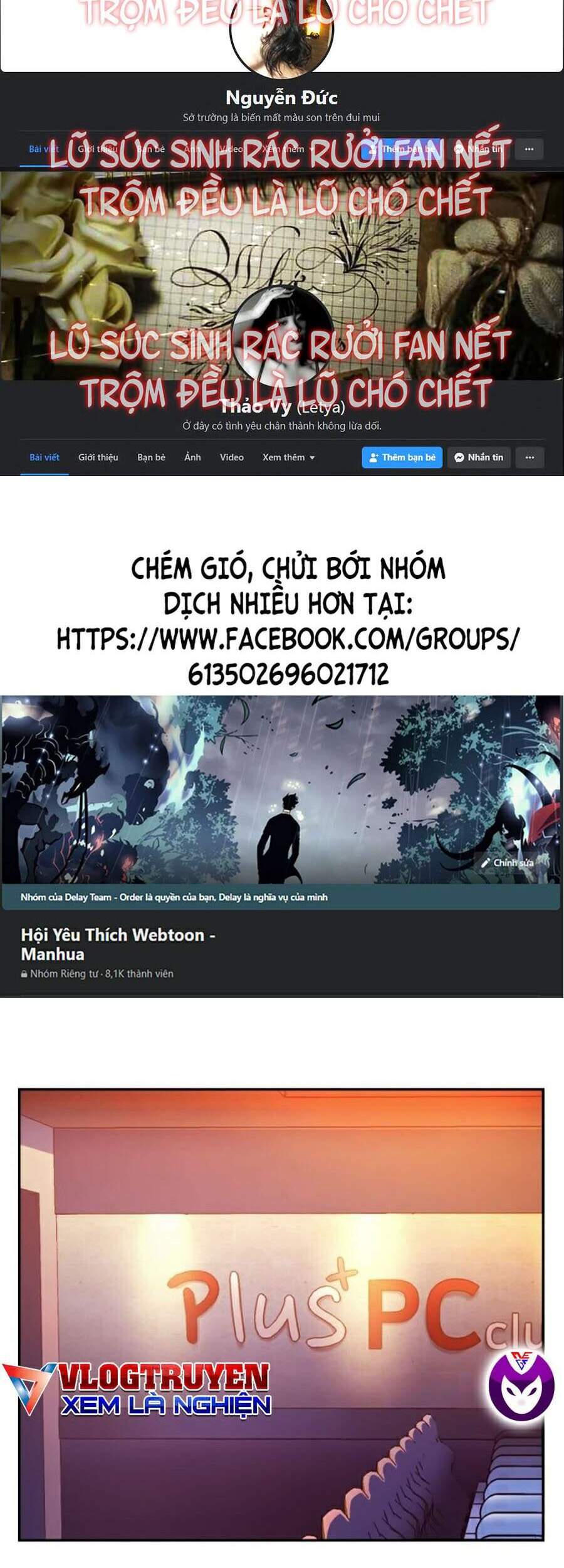 Bạn Học Của Tôi Là Lính Đánh Thuê Chap 58 - Next Chap 59