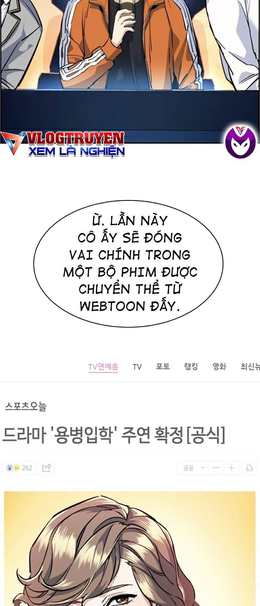 Bạn Học Của Tôi Là Lính Đánh Thuê Chap 58 - Next Chap 59