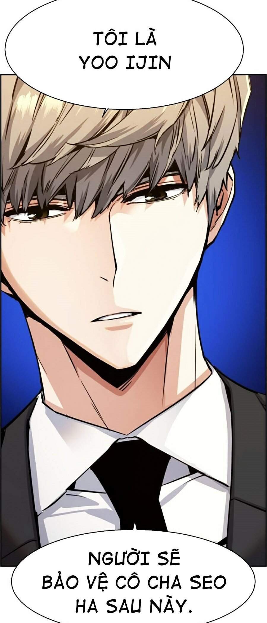 Bạn Học Của Tôi Là Lính Đánh Thuê Chap 58 - Next Chap 59