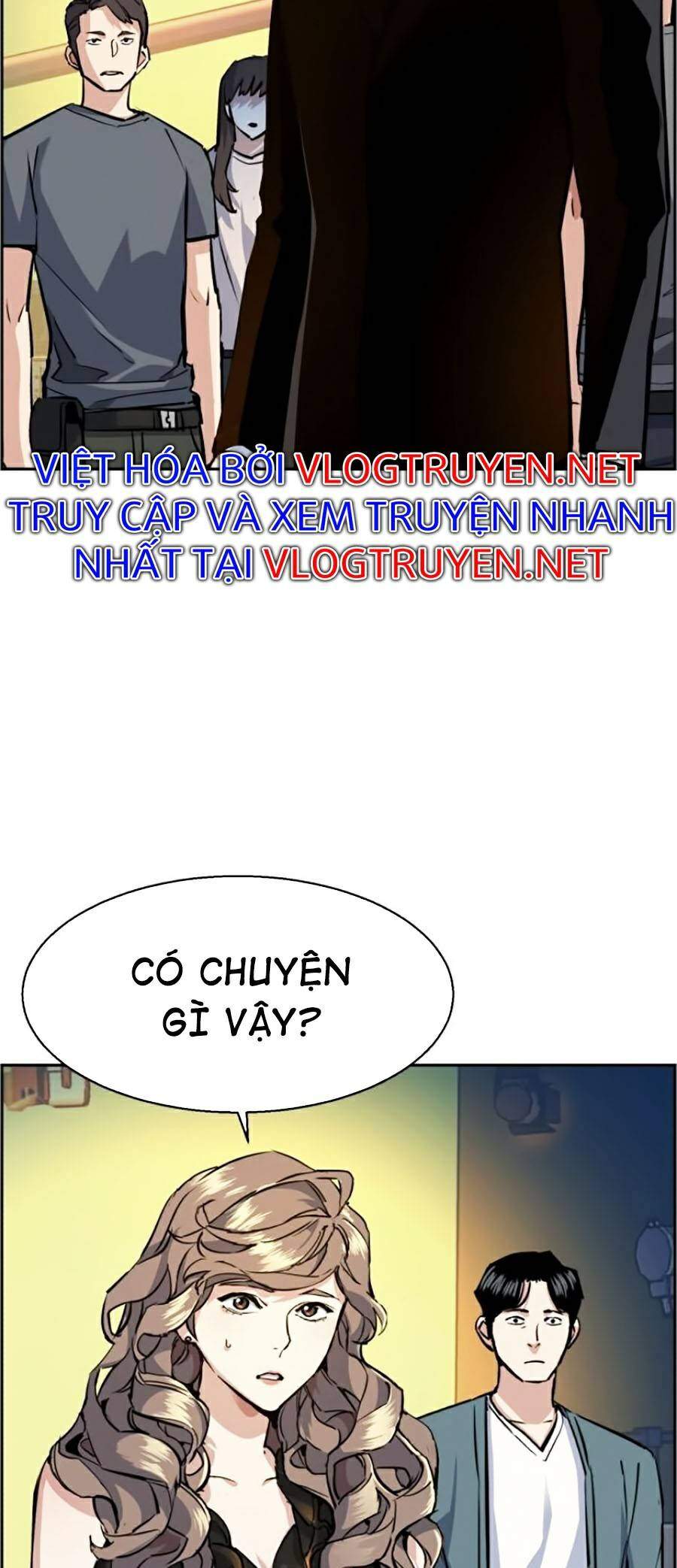 Bạn Học Của Tôi Là Lính Đánh Thuê Chap 59 - Next Chap 60