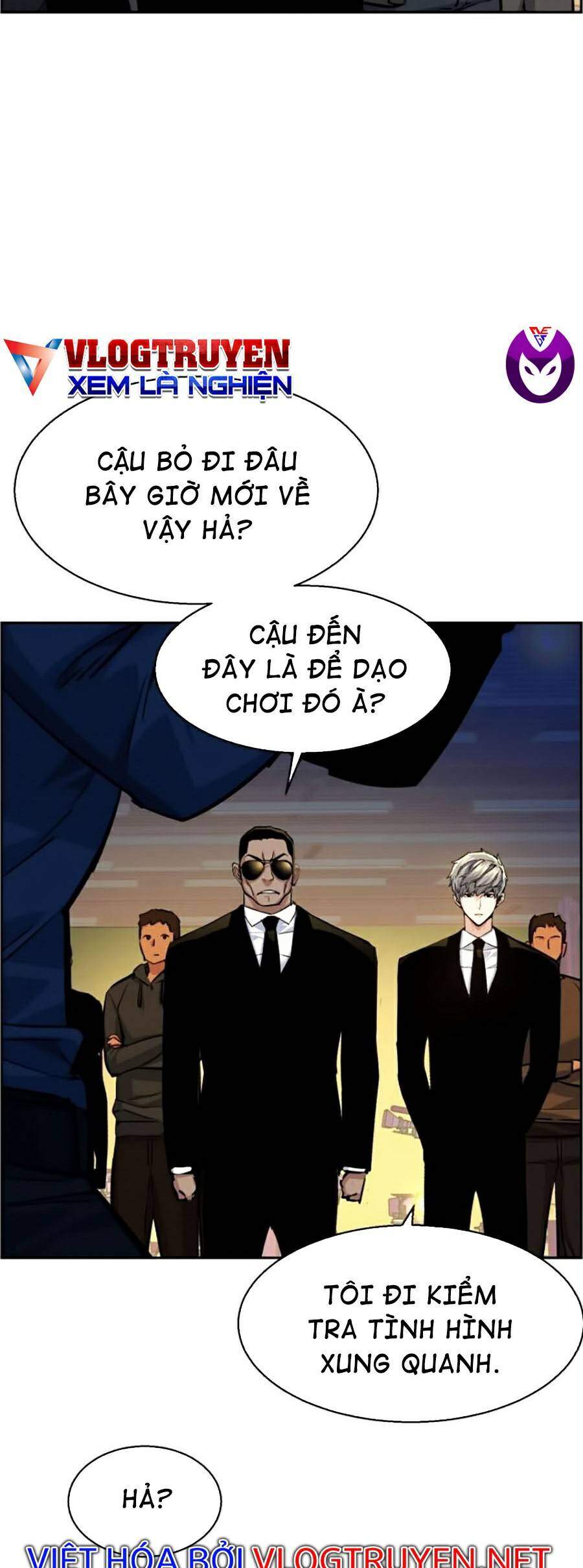 Bạn Học Của Tôi Là Lính Đánh Thuê Chap 59 - Next Chap 60