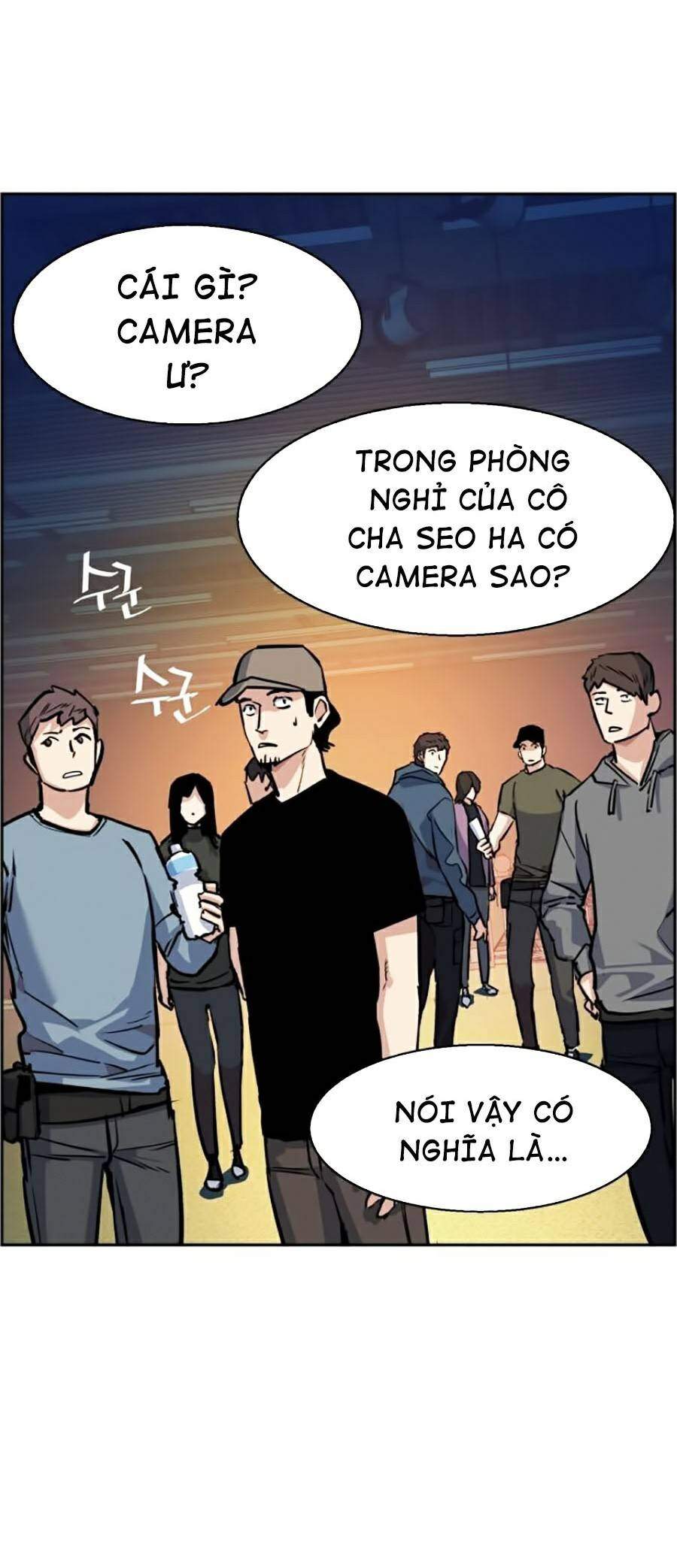 Bạn Học Của Tôi Là Lính Đánh Thuê Chap 59 - Next Chap 60