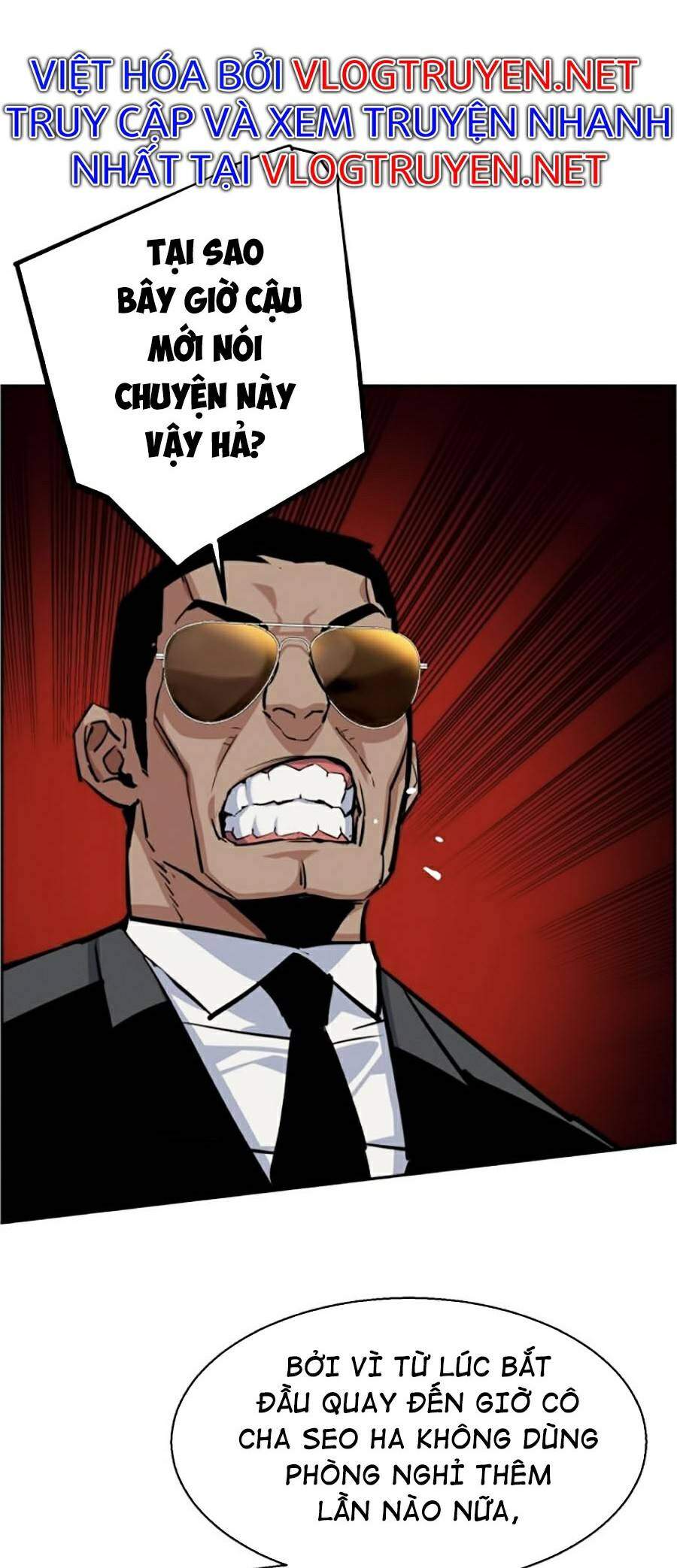 Bạn Học Của Tôi Là Lính Đánh Thuê Chap 59 - Next Chap 60