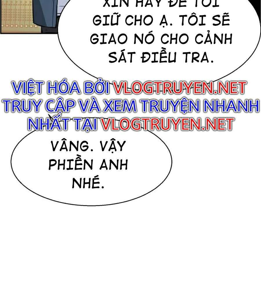 Bạn Học Của Tôi Là Lính Đánh Thuê Chap 59 - Next Chap 60