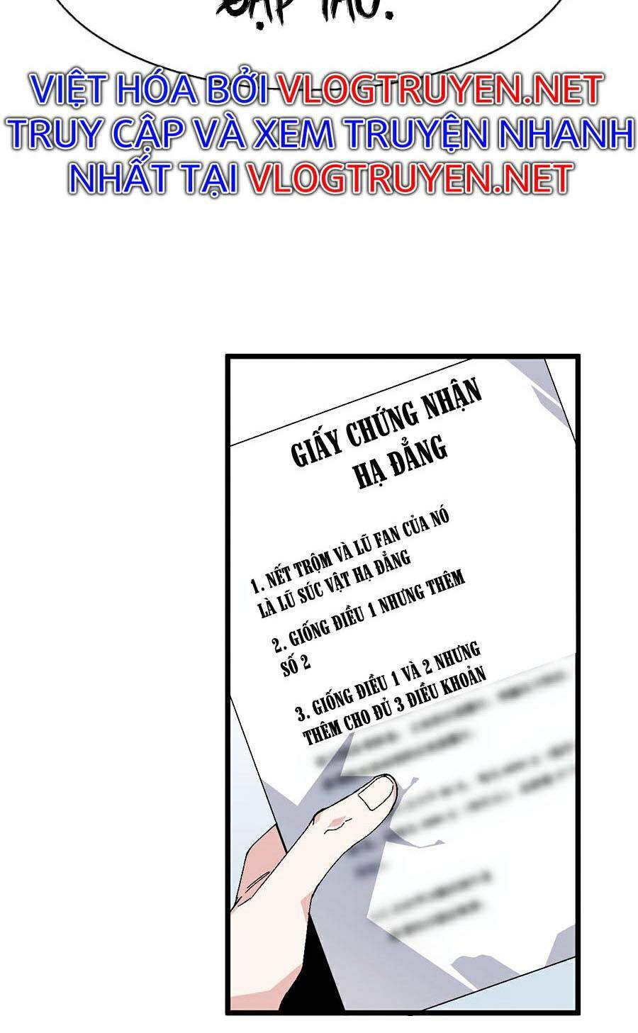 Bạn Học Của Tôi Là Lính Đánh Thuê Chap 59 - Next Chap 60