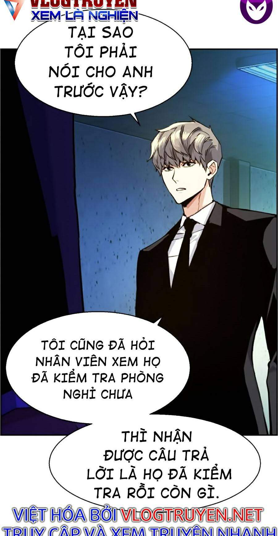 Bạn Học Của Tôi Là Lính Đánh Thuê Chap 59 - Next Chap 60