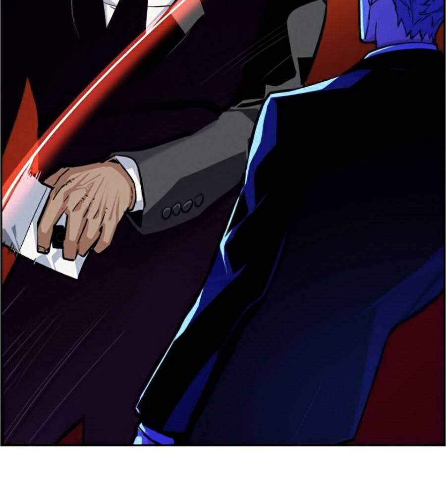 Bạn Học Của Tôi Là Lính Đánh Thuê Chap 59 - Next Chap 60