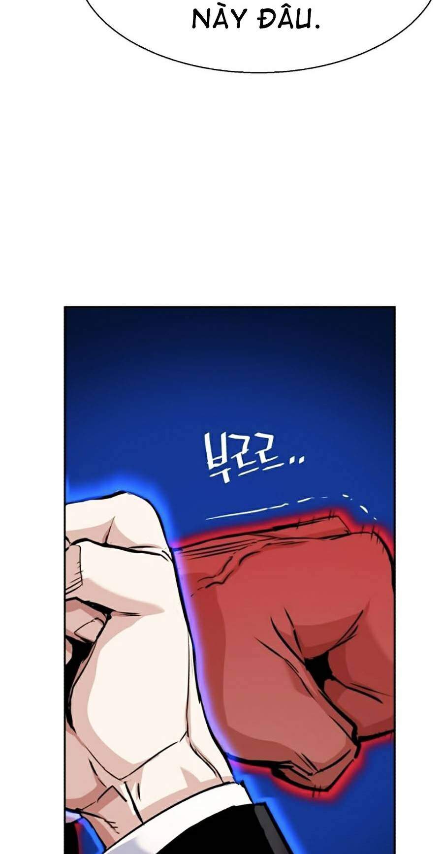 Bạn Học Của Tôi Là Lính Đánh Thuê Chap 59 - Next Chap 60