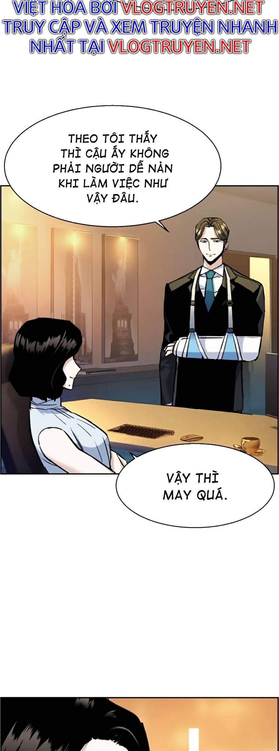 Bạn Học Của Tôi Là Lính Đánh Thuê Chap 59 - Next Chap 60