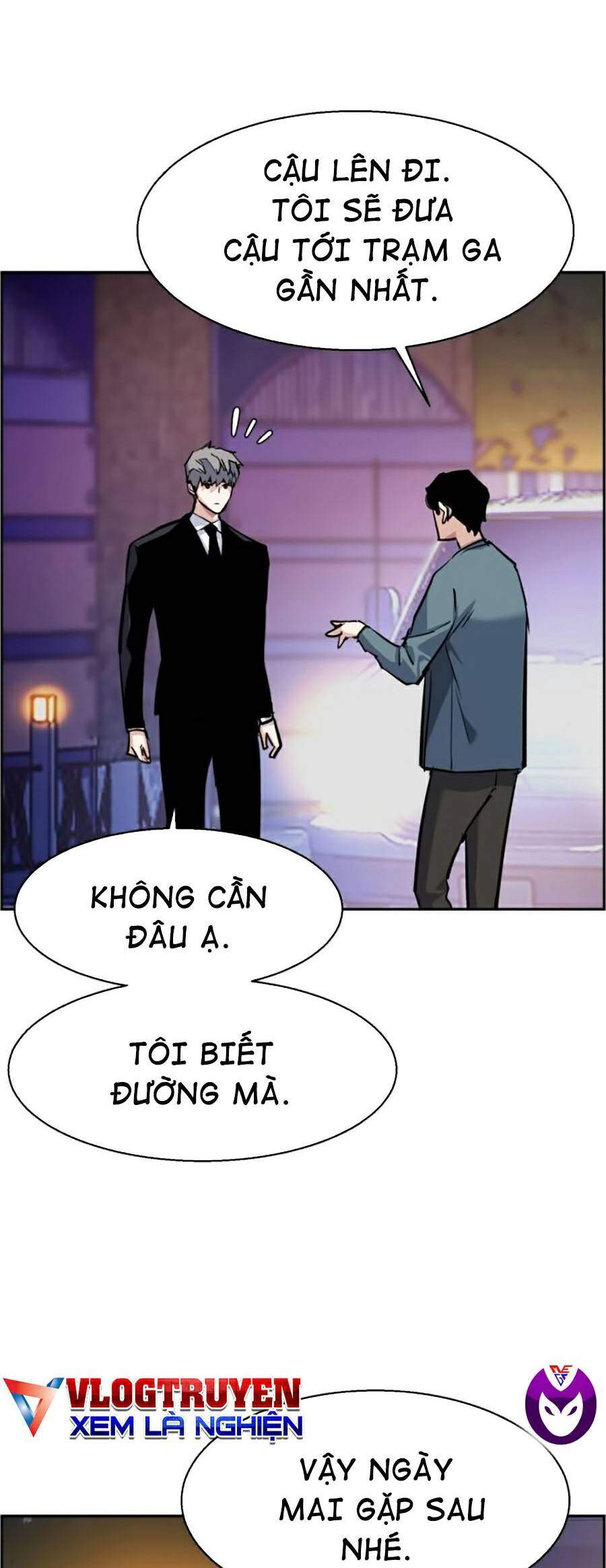 Bạn Học Của Tôi Là Lính Đánh Thuê Chap 59 - Next Chap 60