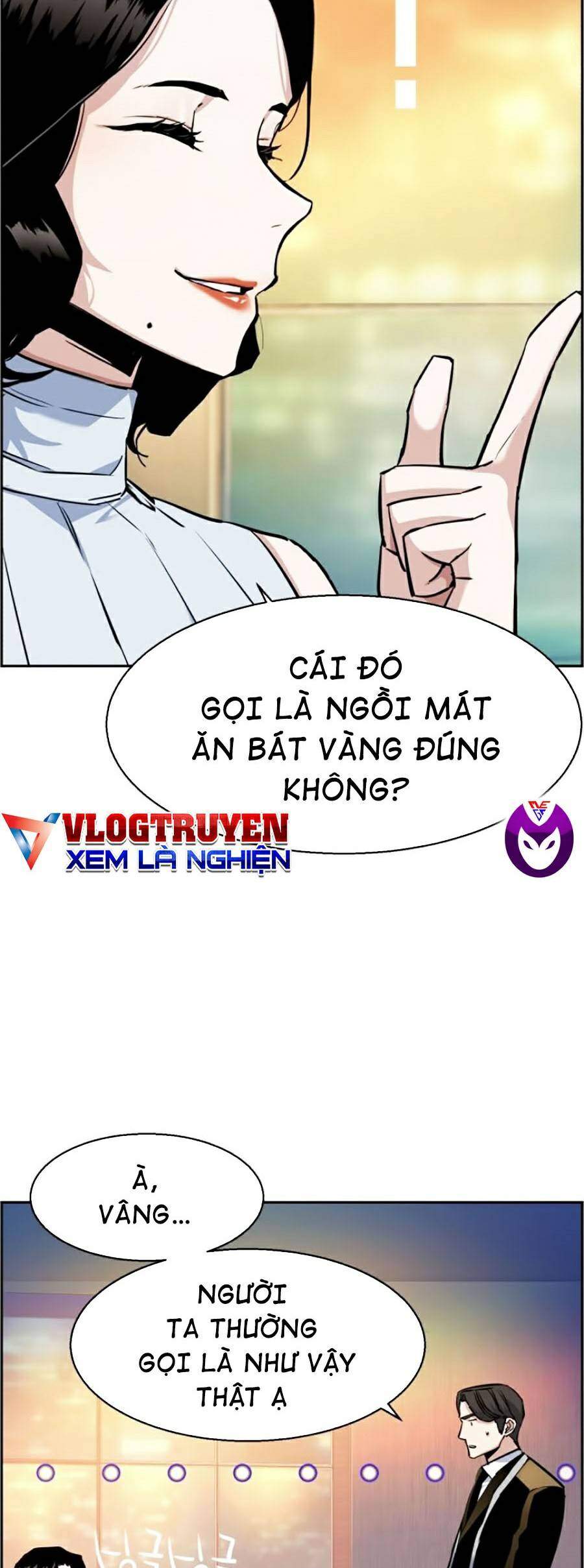 Bạn Học Của Tôi Là Lính Đánh Thuê Chap 59 - Next Chap 60