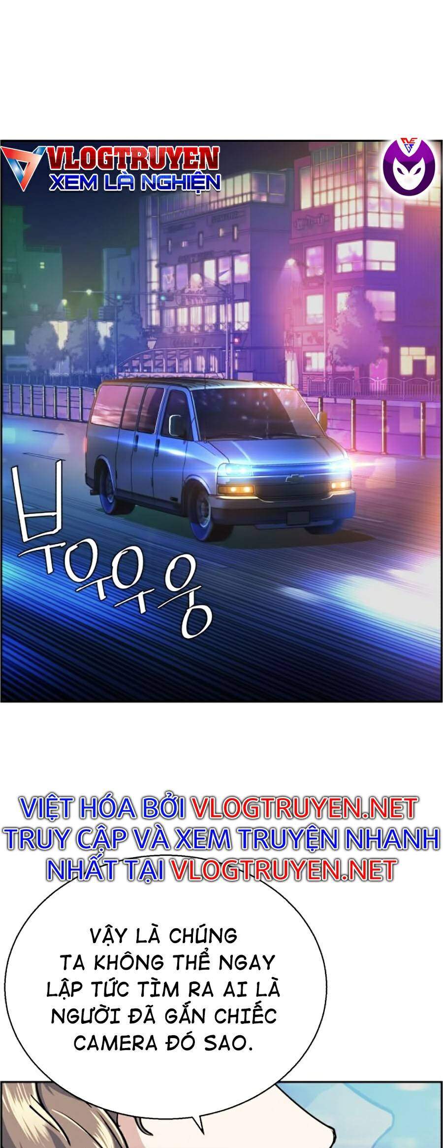 Bạn Học Của Tôi Là Lính Đánh Thuê Chap 59 - Next Chap 60