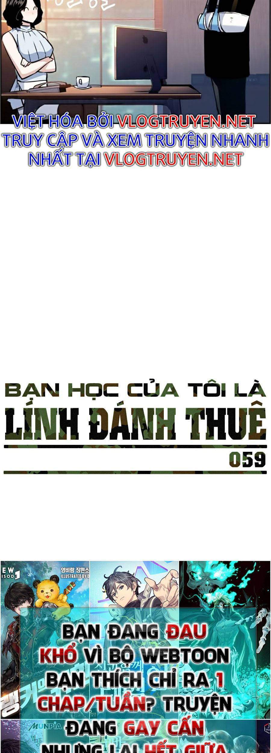Bạn Học Của Tôi Là Lính Đánh Thuê Chap 59 - Next Chap 60