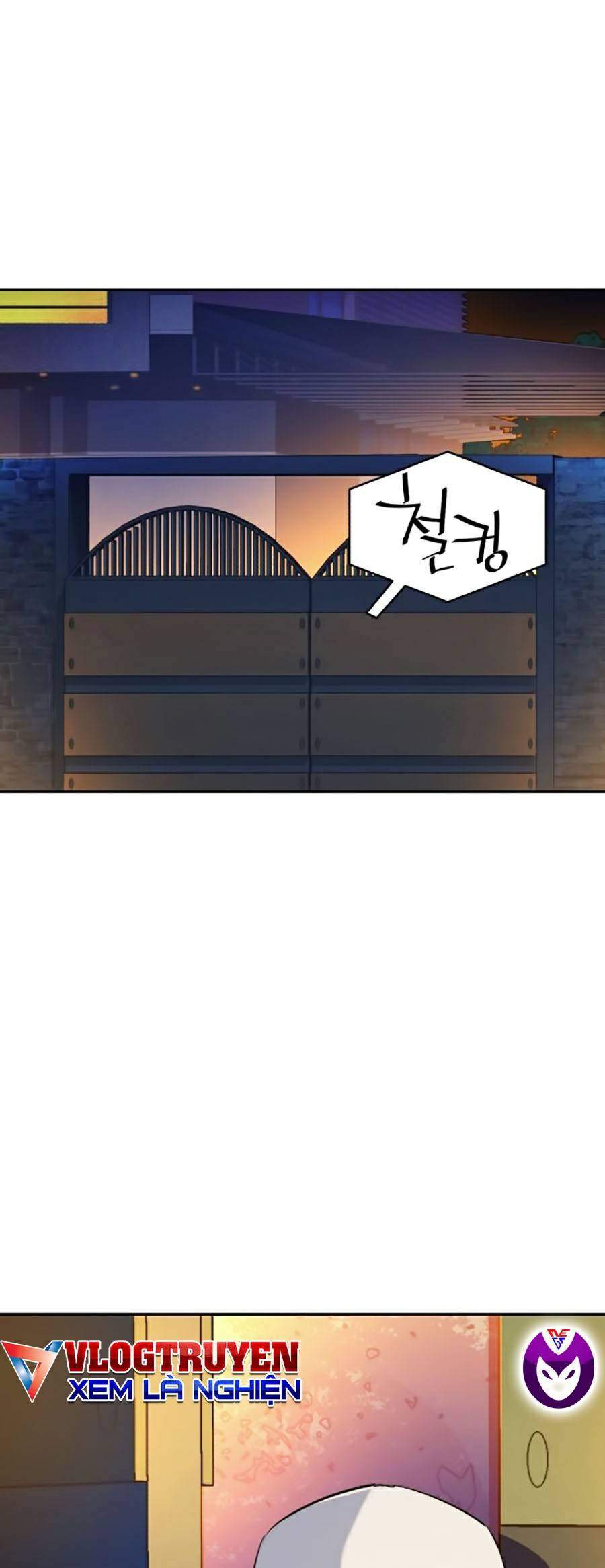 Bạn Học Của Tôi Là Lính Đánh Thuê Chap 59 - Next Chap 60