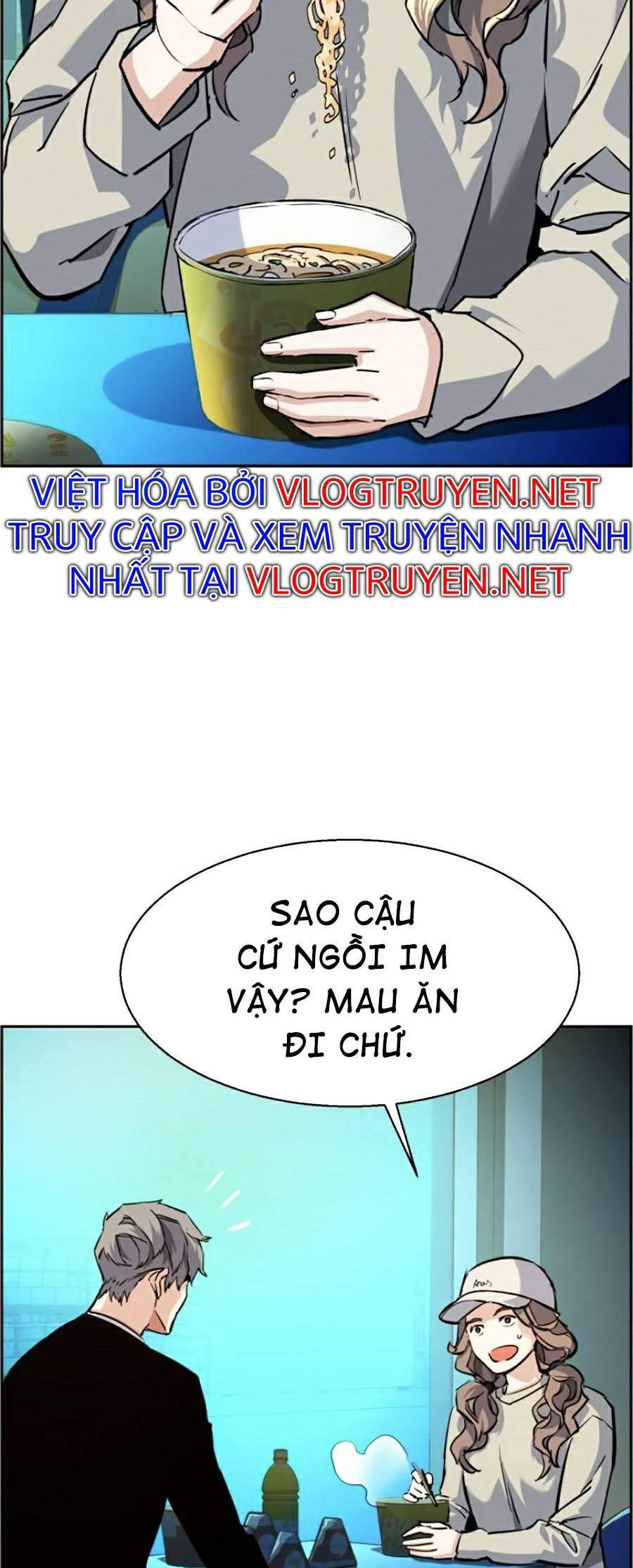 Bạn Học Của Tôi Là Lính Đánh Thuê Chap 59 - Next Chap 60