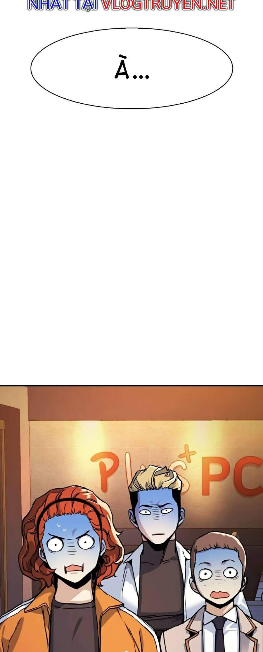 Bạn Học Của Tôi Là Lính Đánh Thuê Chap 59 - Next Chap 60