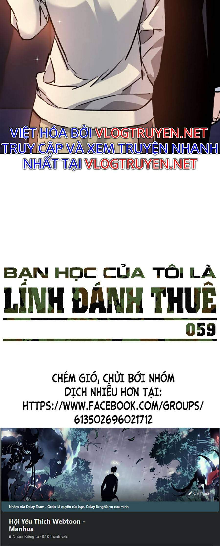 Bạn Học Của Tôi Là Lính Đánh Thuê Chap 59 - Next Chap 60