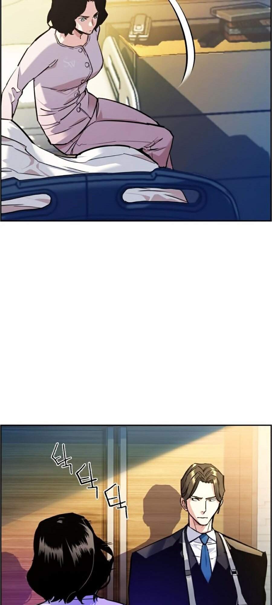 Bạn Học Của Tôi Là Lính Đánh Thuê Chap 50 - Next Chap 51