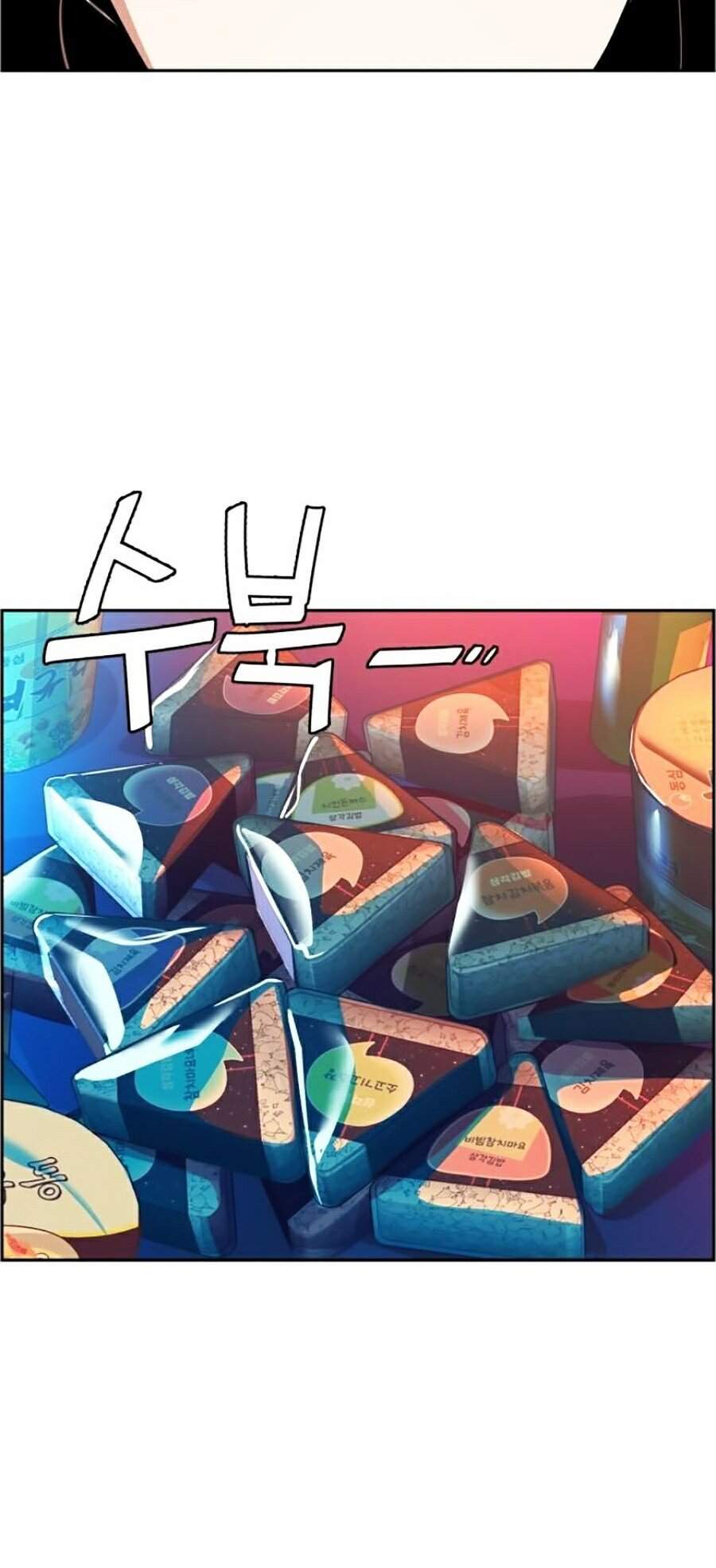 Bạn Học Của Tôi Là Lính Đánh Thuê Chap 51 - Next Chap 52