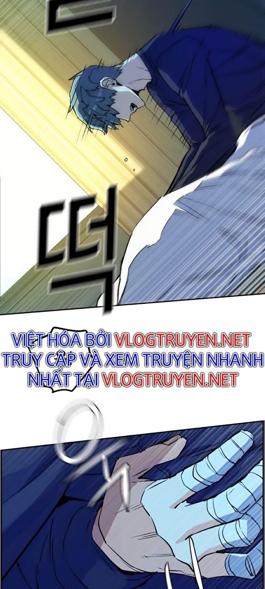 Bạn Học Của Tôi Là Lính Đánh Thuê Chap 52 - Next Chap 53