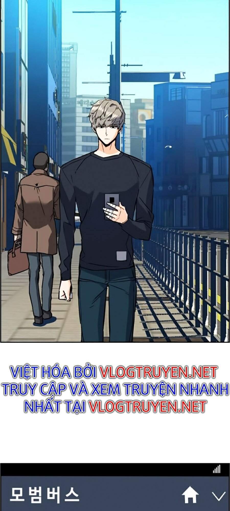 Bạn Học Của Tôi Là Lính Đánh Thuê Chap 52 - Next Chap 53