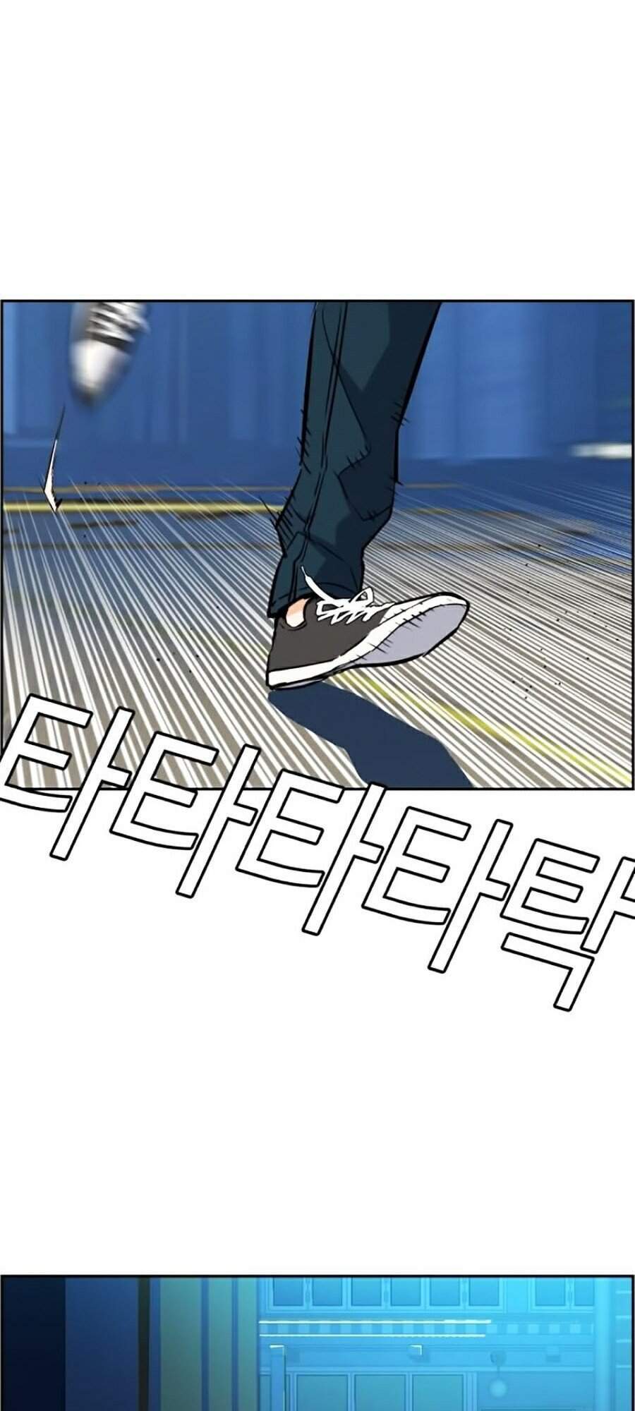 Bạn Học Của Tôi Là Lính Đánh Thuê Chap 52 - Next Chap 53