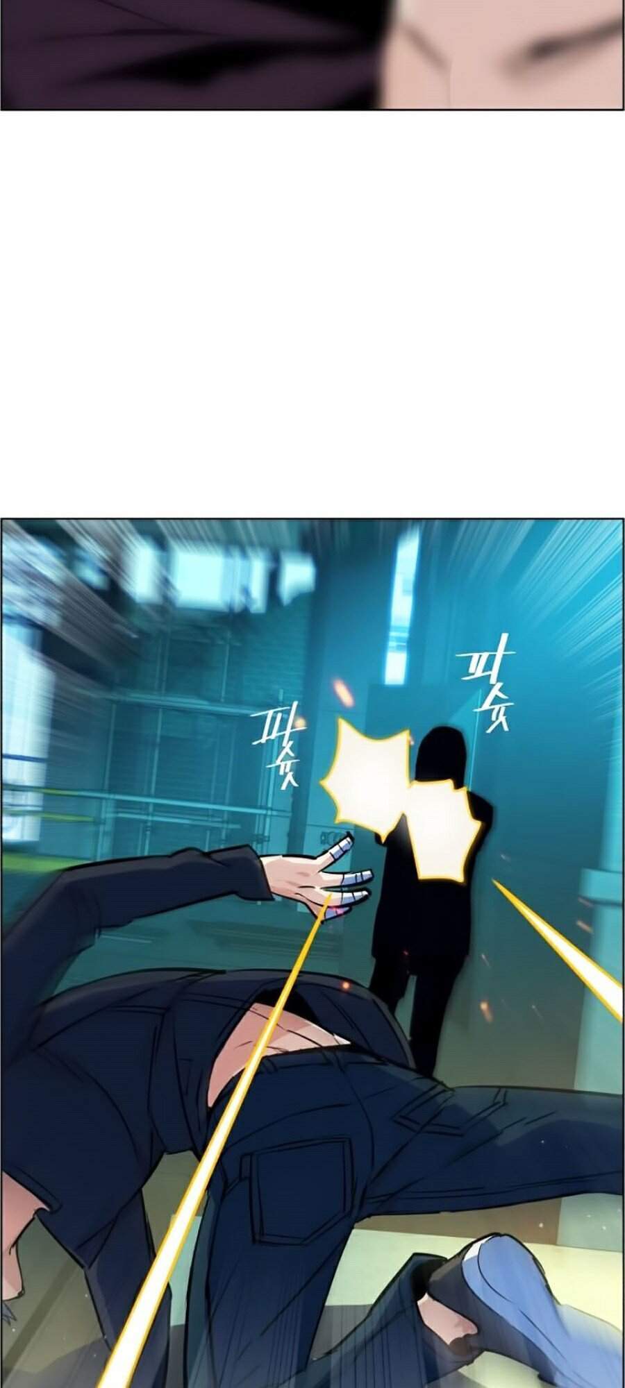 Bạn Học Của Tôi Là Lính Đánh Thuê Chap 52 - Next Chap 53