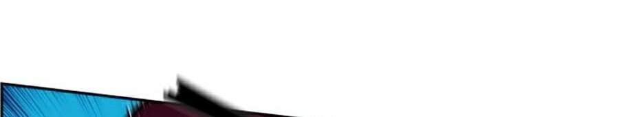 Bạn Học Của Tôi Là Lính Đánh Thuê Chap 53 - Next Chap 54