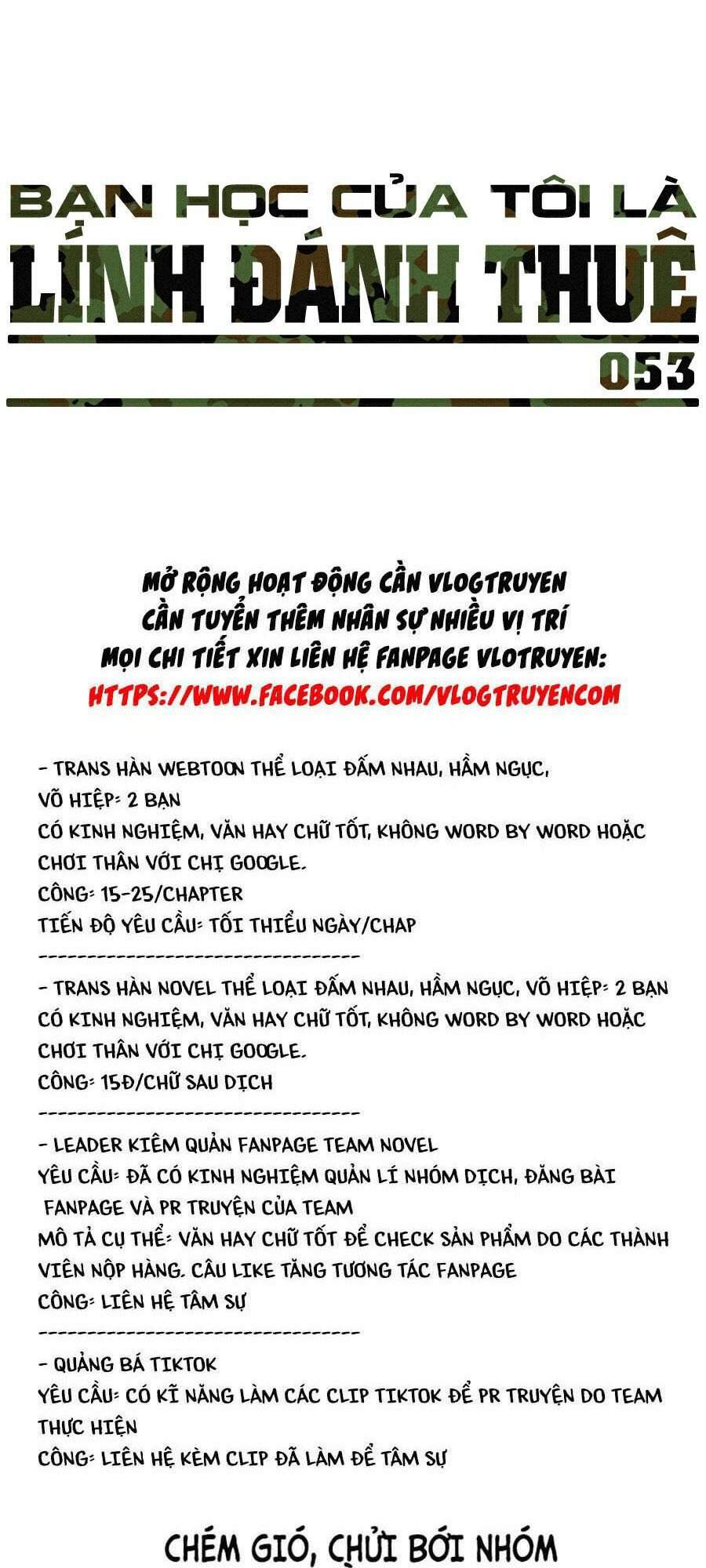 Bạn Học Của Tôi Là Lính Đánh Thuê Chap 53 - Next Chap 54