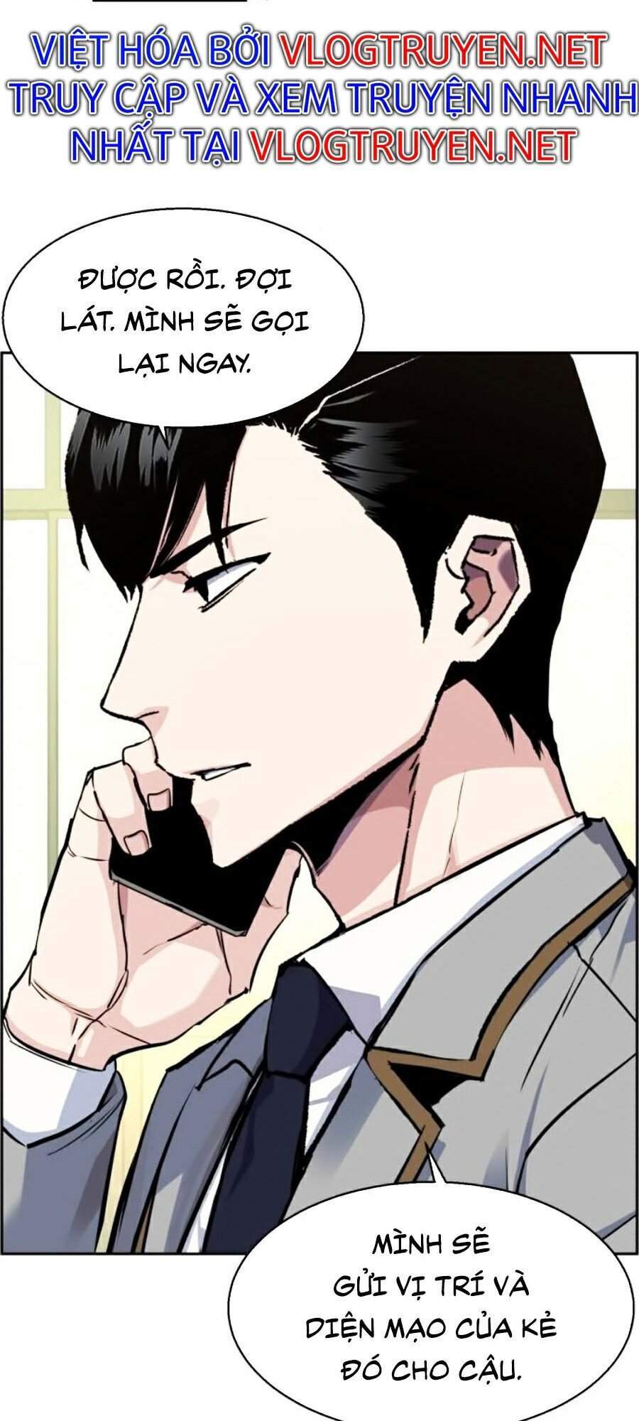 Bạn Học Của Tôi Là Lính Đánh Thuê Chap 53 - Next Chap 54