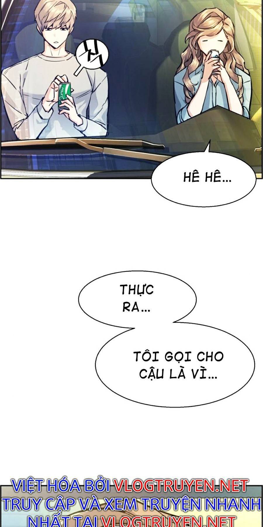 Bạn Học Của Tôi Là Lính Đánh Thuê Chap 67 - Next Chap 68